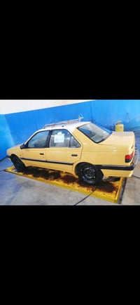 07863486210 Singapore
