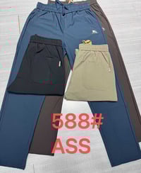 بجامة وتر بروف • قياسات كاملة • ٤ ألوان