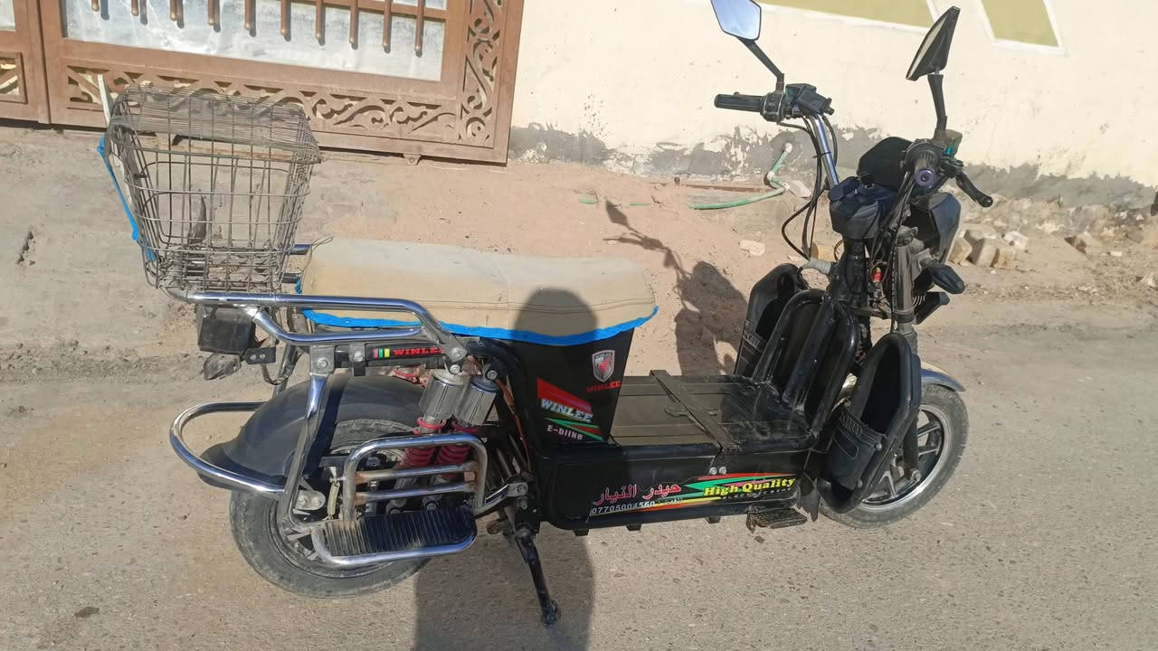 السلام عليكم دراجه شحن نظيفه كلش للبيع عوزها بس بطاريات  السعر 250 وبيها مجال موجود خاص او إتصال 
***********
