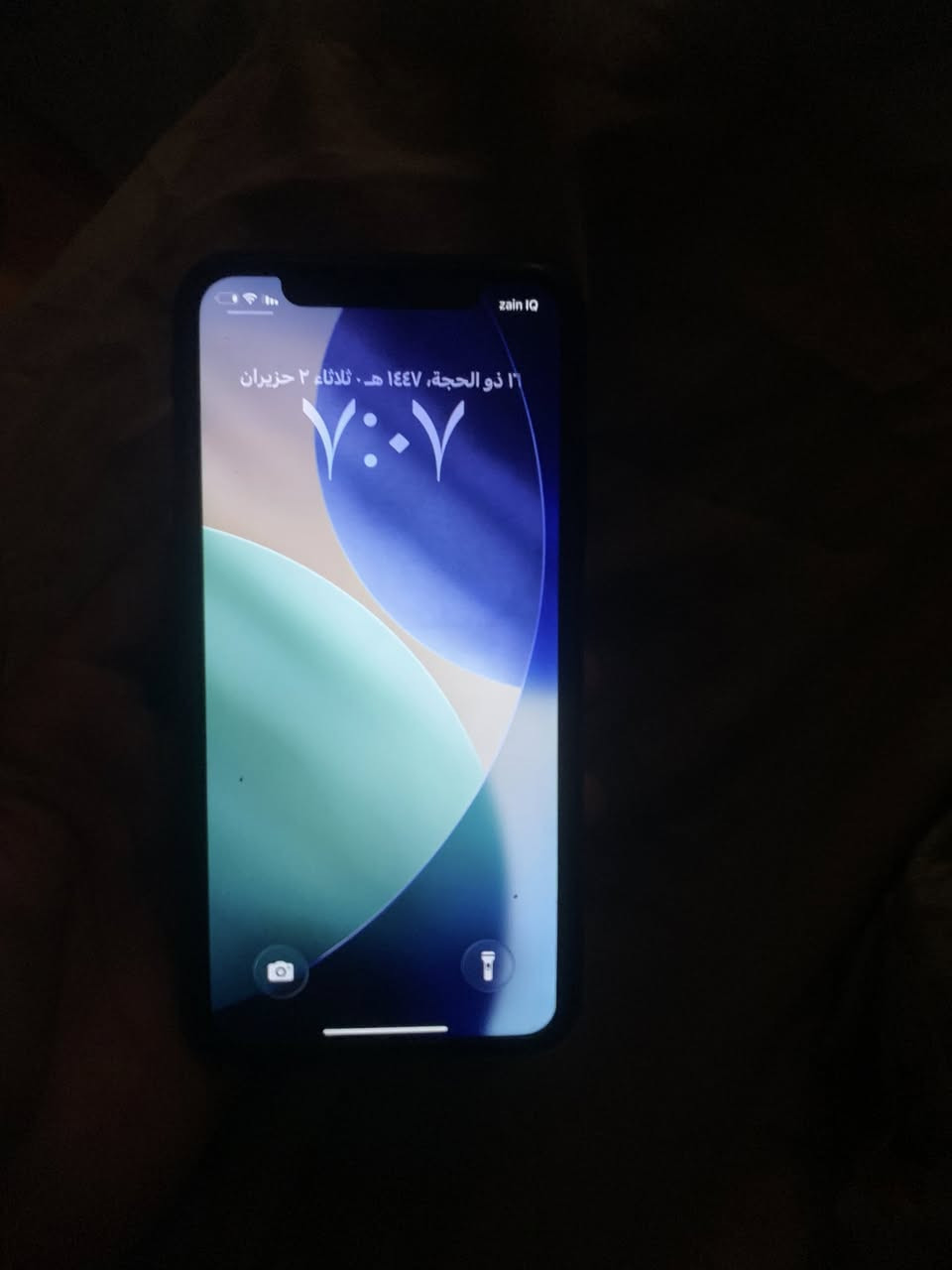 سلام عليكم شباب مبايل للبيع مبدل بطاريه فقط ١١ ايفون عادي قيم وخذ ولا تكسر بسعر ♥️♥️


**إذا كنت صاحب هذا الإعلان وتريد حذفه لأي سبب، رجاءا أرسل رسالة إلى الدعم الفني**