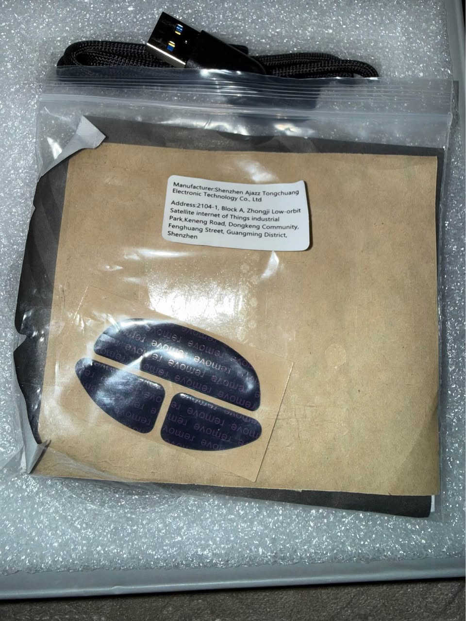 ماوس ajazz aj159 apex
اعلى نسخة باعلى سنسور paw 3950
يجي وياه قاعده شحن و بيها شاشة قابله للتخصيص و rgb

سعر 55 الف دينار عراقي بغداد, العراق


**إذا كنت صاحب هذا الإعلان وتريد حذفه لأي سبب، رجاءا أرسل رسالة إلى الدعم الفني**