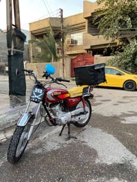 يراني للبيع 4 كير دراجه نضيفه  مكاني بغداد بوب شام قرب لقواس سعر 450  ...