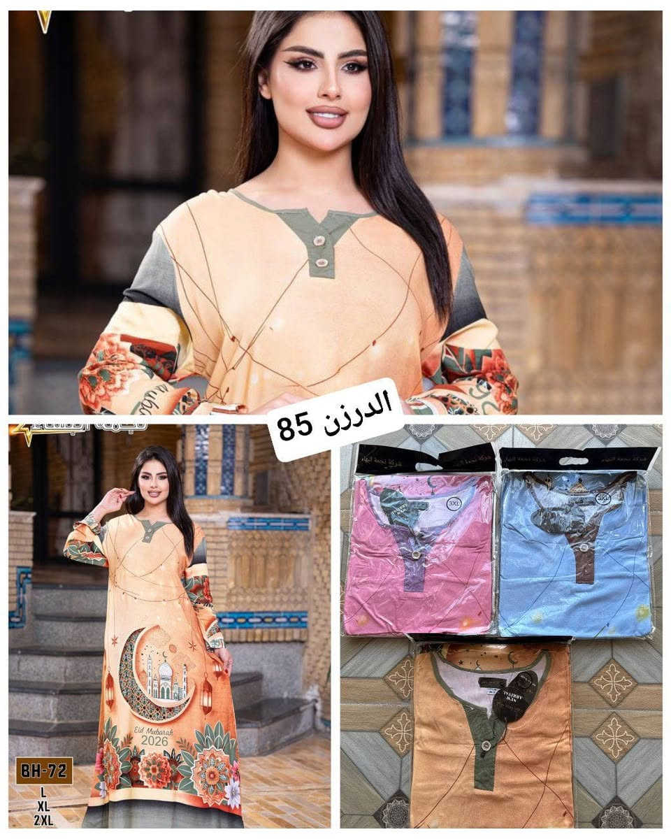 نحن لا نبيع الملابس، نحن نصنع لك حضوراً طاغياً."

​"كولكشن جديد 2026 🛍️."

للحجز 🤝 والاستفسار مراسلة الحساب او واتساب .
.***********
