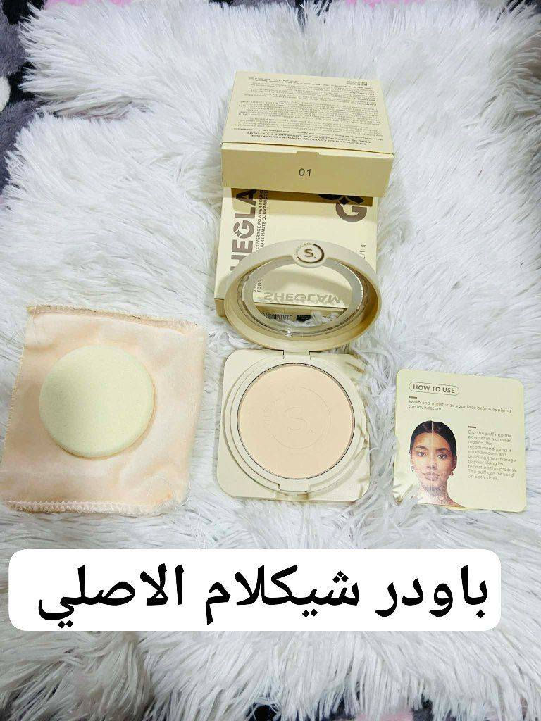 تخفيضات بمناسبة العيد
التفاصيل اسفل الصورة 

يتوفر توصيل جميع محافضات العراق


**إذا كنت صاحب هذا الإعلان وتريد حذفه لأي سبب، رجاءا أرسل رسالة إلى الدعم الفني**