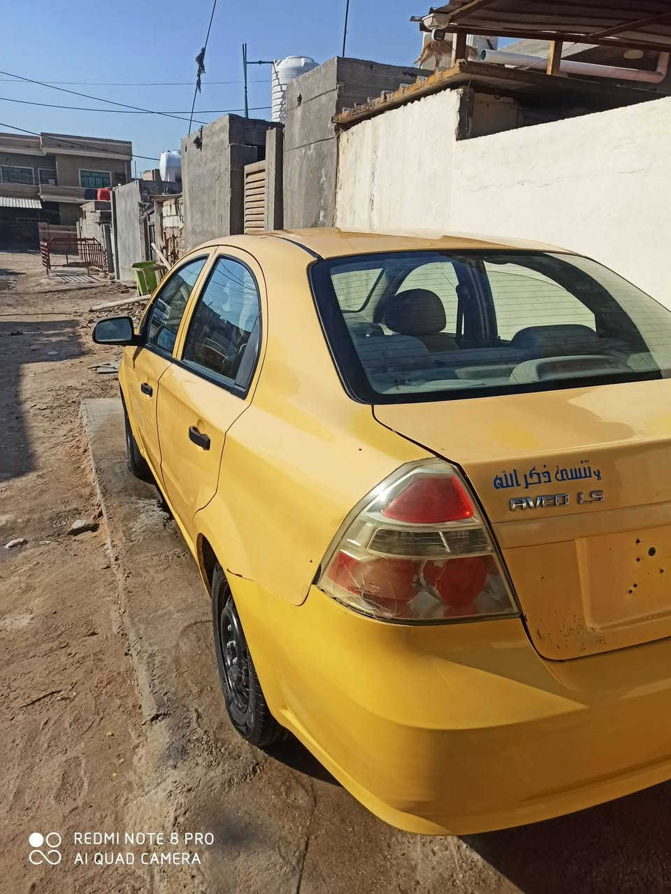 افيو 2011خليجي اوتو مكينه مفتوح ربع جاملغ خلفي صبغ وملاحضات بسيطه بلكشر كير كفاله مكينه تعمي بلك
للاستفسار الاتصال ***********
متواجد واتساب 
السعر 54وبيه مجال
