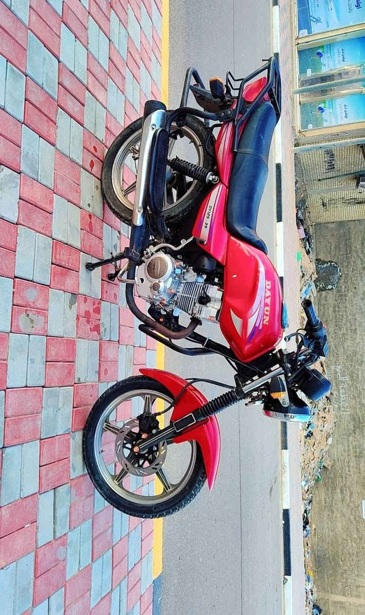 دايون 23 اوراق اصولي السعر 825 نجف كوفة ***********
