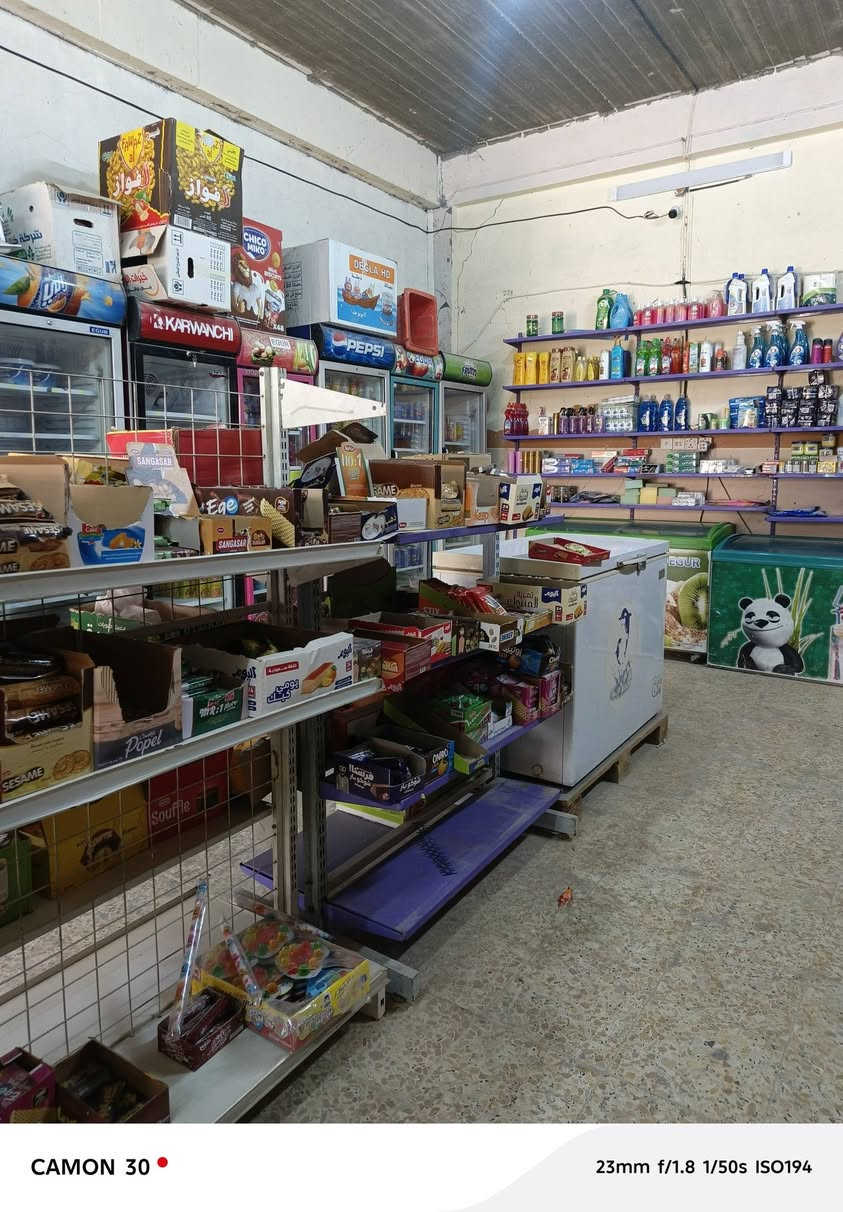 السلام عليكم
اسواق للبيع الموقع حولي بداية شارع 30 الثاني

تحتوي على 8 براد و 3 مجمدات وسبلت كنتوري 3 طن

وبلازمه + كامرات ومبرده وكما موضح بلصور والفيديو 

للاتصال والاستفسار ***********
