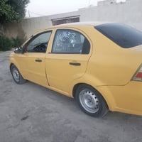 افيو • ٢٠٠٩ • مكينة جديدة