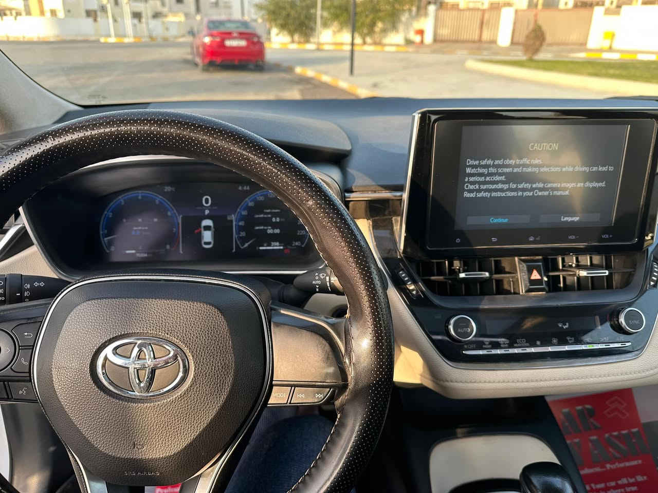 السلام عليكم عندي كورلا ٢٣ ساز فول مواصفات بيها طخة بالجاملغ الخلفي وبارد إصبع بالبنيد احصل مراوس مع كامري رقم شمالي او بغداد


**إذا كنت صاحب هذا الإعلان وتريد حذفه لأي سبب، رجاءا أرسل رسالة إلى الدعم الفني**