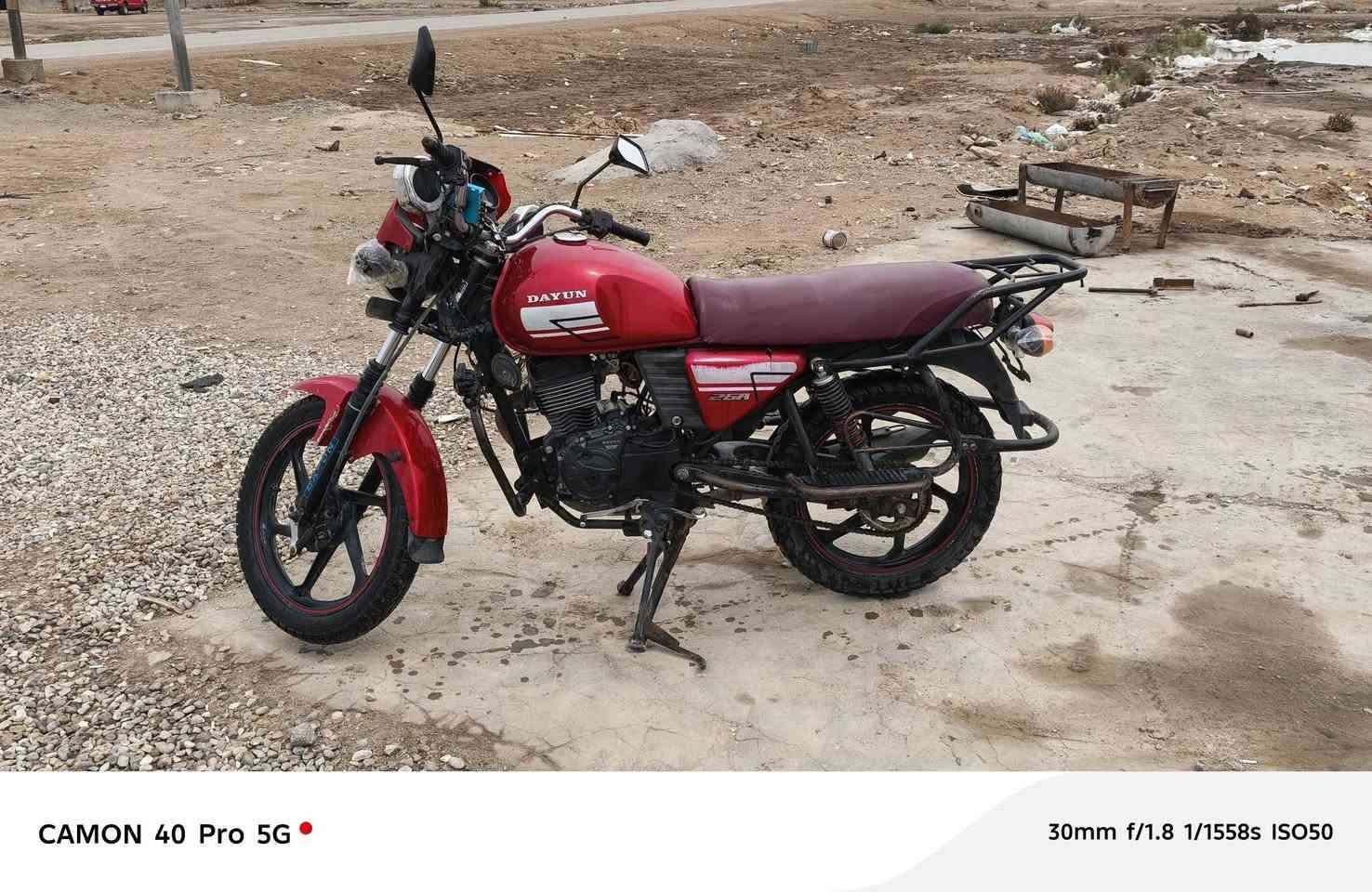 سلام عليكم دراجه دايون 21 دراجه انضف من الصوره السعر مليون او200 بيها مجال قليل تصل علاالرقم ***********
