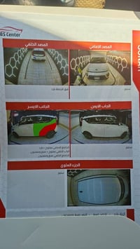 ورحمه الله وبركاته  كيا صول موديل 2021 سياره جديده وحلوه مكانه بغداد ا...