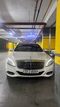 S كلاس • ٢٠١٥ • رقم اربيل