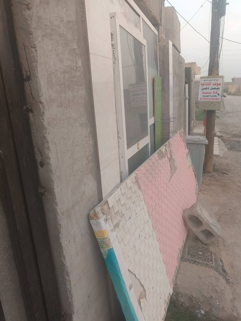 رفوف وثلاث قطع سندويج وباب محل المنيوم للبيع


**إذا كنت صاحب هذا الإعلان وتريد حذفه لأي سبب، رجاءا أرسل رسالة إلى الدعم الفني**