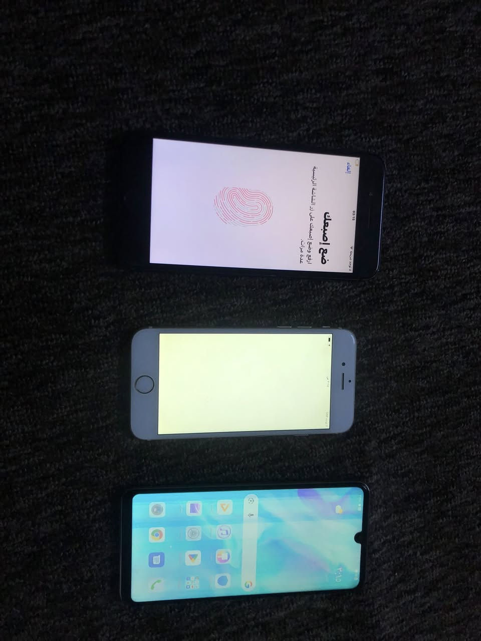 السلام عليكم ارخص الايفونات  مثل ما عودتكم اخواني
ايفون ٨ بلس 
ذ٦٤ بطاريه ٩٦ مبدل شاشا فقط هزاز مايشتغل 
السيمكارت حيل ضعيف فورمات نت كلشي مضبوط 
كامره رقم ٢ مو شغال
٦٥ الف فقط 

ايفون ٦ جي بلادي بس شاشا نص مرات خطوط خفيفه ميبين سعر ٣٠ الف 

هواوي p30 لايت بلادي بس شاشا محروك مخططه مثل ما موضح ١٢٨ رام ٦ فول فول 
٥٥ الف فقط 

تواصل حصرا واتساب وتدلون 
***********
