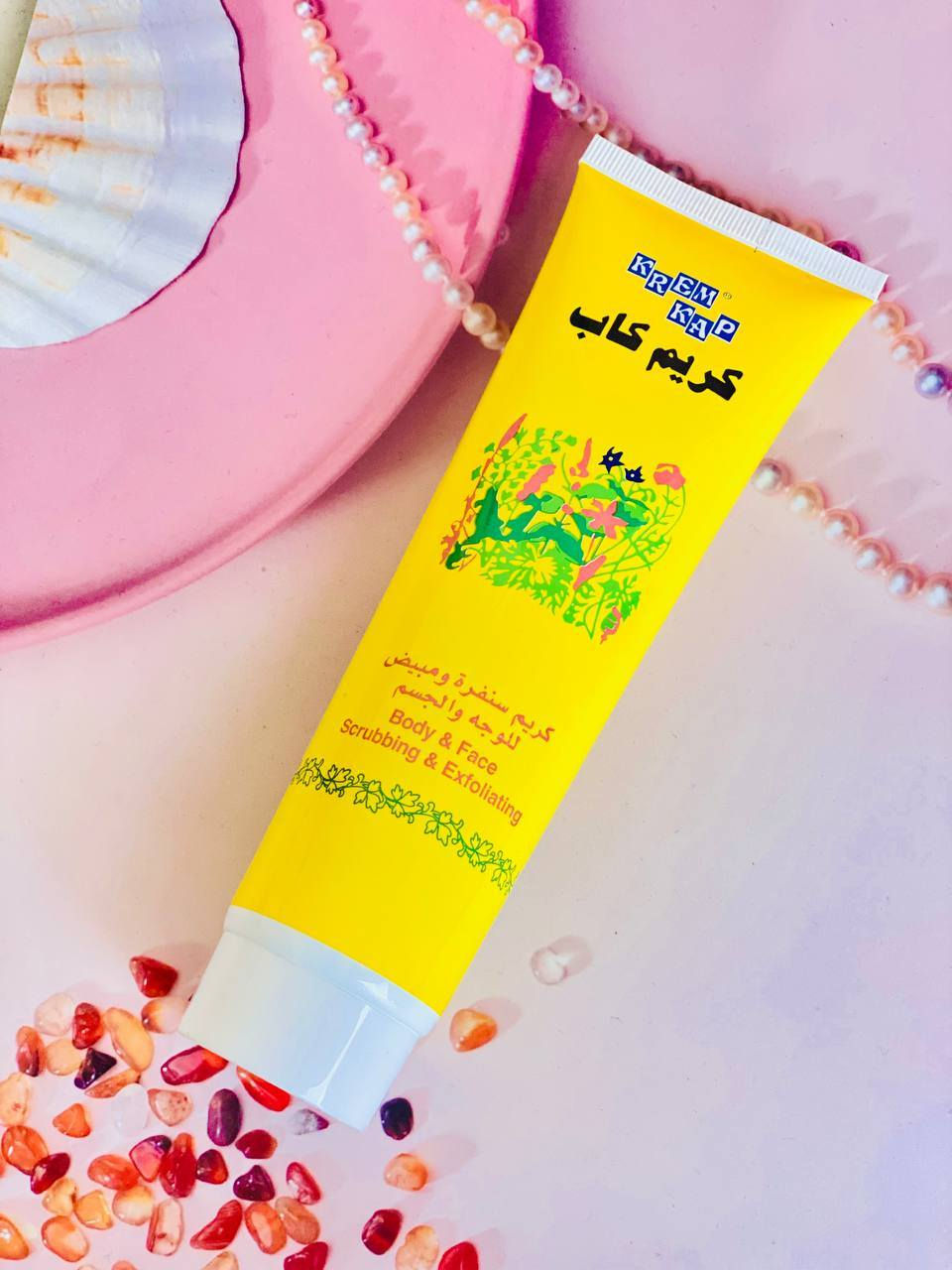 ‏" Krem kap " 🧚‍♂️✨

" كريم صنفره " 

- من #كريم_كاب ✨

" كريم كاب صنفره وتقشير للوجه وللجسم " 

" يحسن من تجديد خلايا البشرة للوجه " 

" يزيل طبقات الجلد الجافة عند استعماله " 

" تنظيف عميق للبشرة " 

" يزيل طبقات الجلد الداكنة
عند استخدامه بشكل منتظم " 

" يزيل الشوائب وخلايا الجلد الميته وهكذا تحصل البشرة على حاجتها من التغذية " 

" يجعل البشرة نضرة وصحية ومشرقة " 

" ينعش البشرة باهتة المظهر " 

صنع في الإمارات 🇦🇪 

السعر ٨الالاف


**إذا كنت صاحب هذا الإعلان وتريد حذفه لأي سبب، رجاءا أرسل رسالة إلى الدعم الفني**