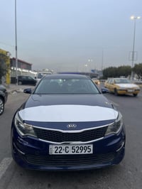 اوبتيما • ٢٠١٨ • رقم اربيل