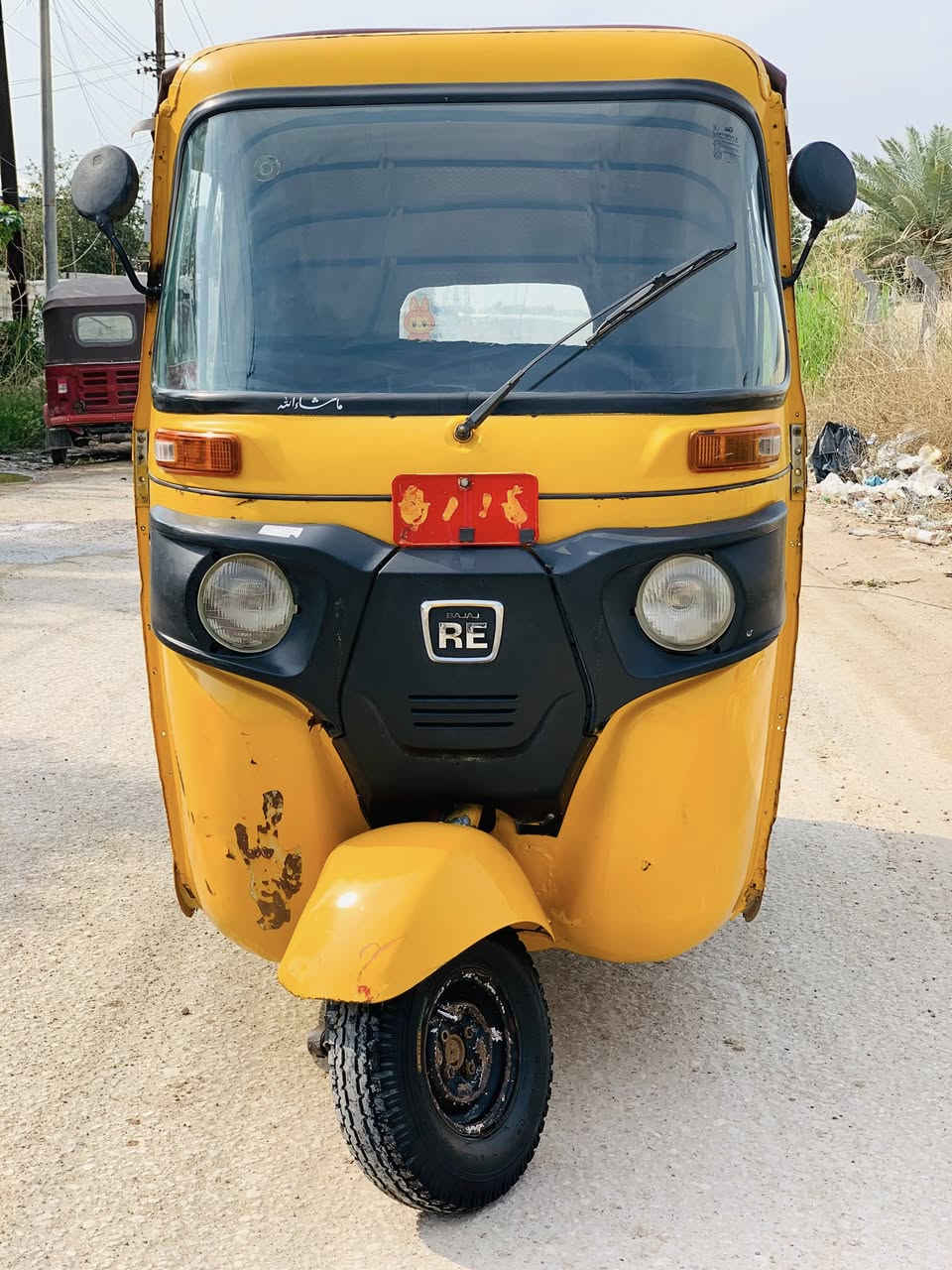 السلام عليكم تكتك للبيع موديل ١٦ شهر ال١١ التكتك خير من الله كبل للشارع أوراق المصطفى شرط الترقيم العلوان بغداد الزعفرانيه السعر ٣ و٧٠٠ وبيها مجال ***********
