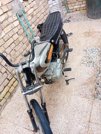 نامه • بدون مكينه • مفتوحه