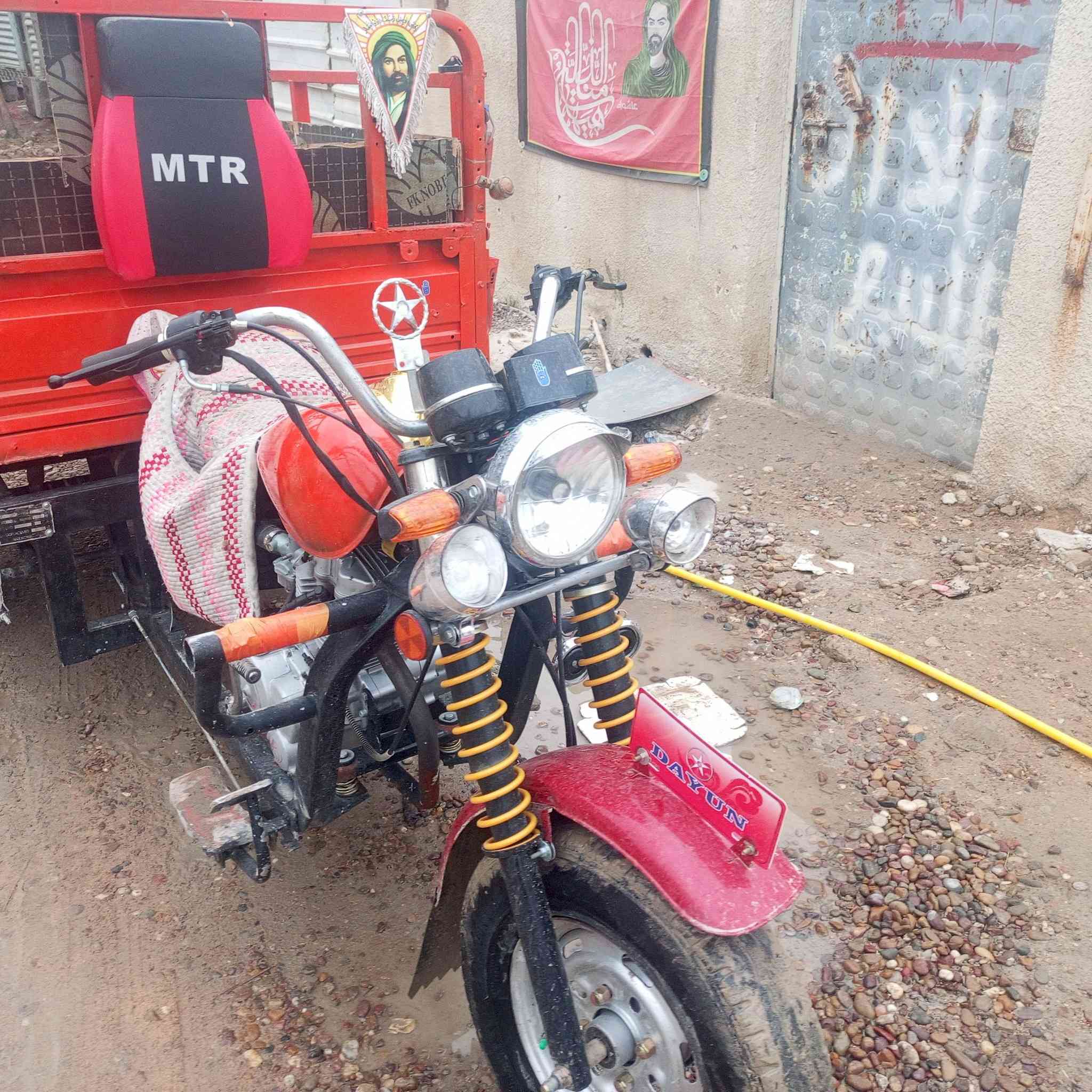 السلام عليكم توته للبيع مكاني غزاليه0610871 0777
