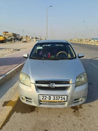 افيو • ٢٠١١ • رقم اربيل