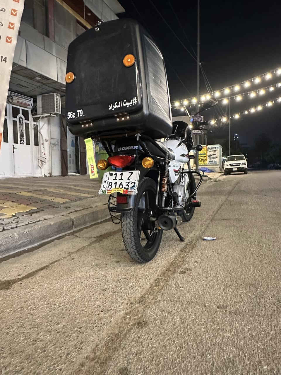 سلام عليكم شباب بوكسر مديل 2023طالعه بل2024 خير من الله عله لايت زنون اصلي وعليه لد بل ماصده ودراجه مامتعوبه جديده بعنه الكلمه ونضيفه وعله ايدي الدراجه مكاني اليرموك الداخليه الدراجه معروضه 2700 وبيه مجال الرقم (***********)(0783831080) ملاحضه السوك كلشي بي فلاوسك عدك وحلالنه عدنه 🤝
