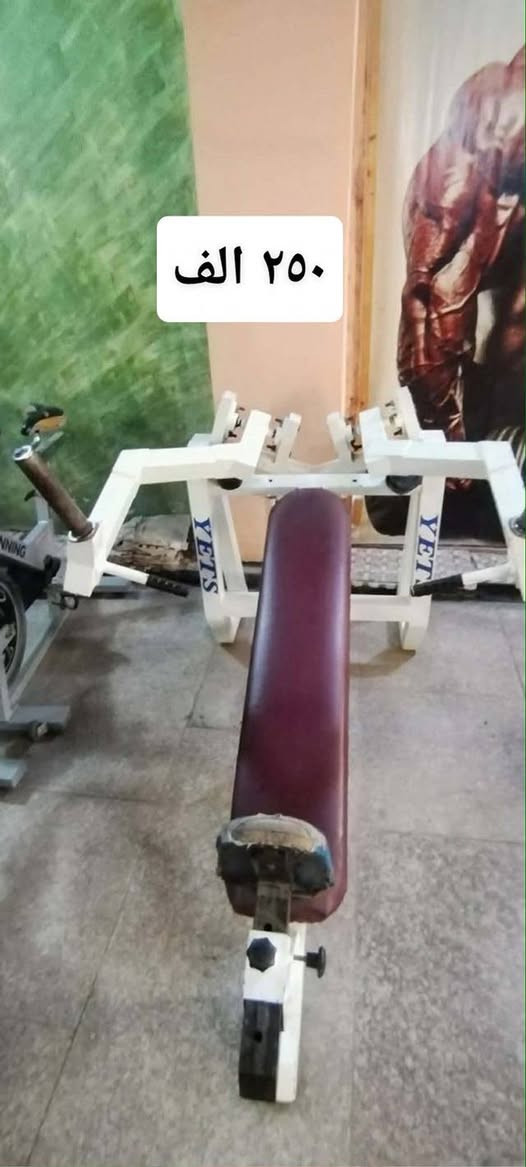 معدات رياضية للبيع العنوان الدورة ابو دشير


**إذا كنت صاحب هذا الإعلان وتريد حذفه لأي سبب، رجاءا أرسل رسالة إلى الدعم الفني**