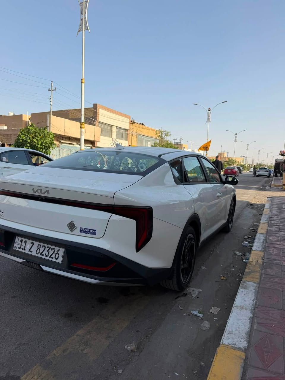 البيع ***********
