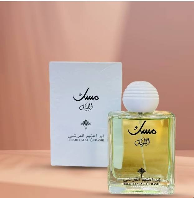 عرض خاص
3عطور من اختياركم بسعر 25 الف
يوجد توصيل لجميع المحافظات البصرة, العراق


**إذا كنت صاحب هذا الإعلان وتريد حذفه لأي سبب، رجاءا أرسل رسالة إلى الدعم الفني**