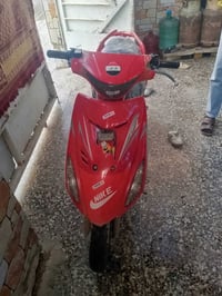 دراجه شغاله اصليه ماكس للبيع السعر 250 بيه مجال واليريد يتصل يخابر عل ...