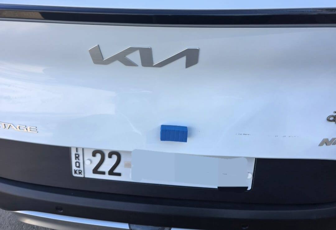 كيا سبورتج خليجي كفاله عامه رقم اربيل دولي شركه نم فول موصفات عدا  الفتحه ماشيه 10 لبيع مكاني ميسان العماره لستفسار الاتصال على الرقم ***********او على الخاص
