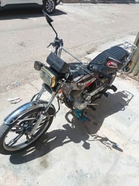 سيفان 21 • نقصه عداد • اوراق