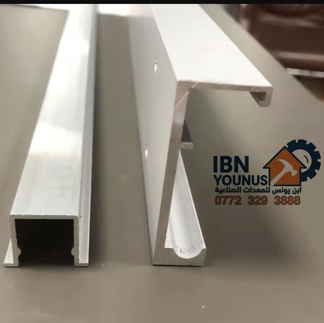 سكة باب مخفية 100‎%‎
اقصى عرض الباب 120 سم
للحجز والاستفسار راسلنا واتساب بالضغط على الرابط : 
‏https://wa.me/message/DY4ON2U2AVXEN1 
عنواننا : بغداد - البنوك - حي الطاقة  
رابط الموقع  : https://waze.com/ul/hsvztfx5n0 
يوجد توصيل لجميع محافظات العراق ***********
