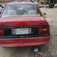 فيكترا • حجم 16 • رقم نينوى