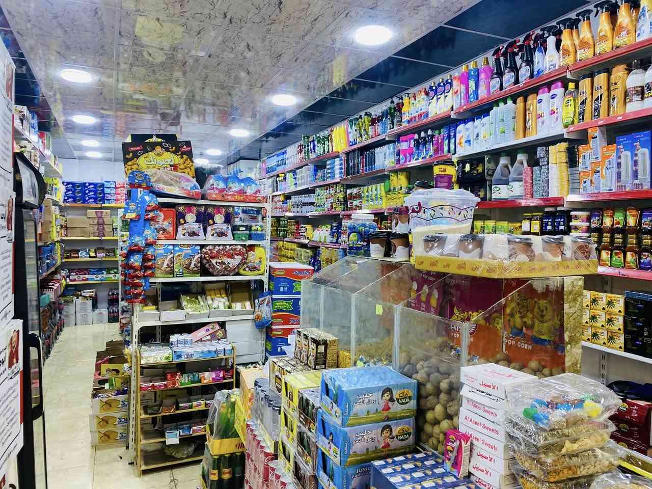 أسواق الغازي
متوفر لدينا:
✅ مواد غذائية ومعلبات طازجة.
✅ مستلزمات حلويات وكيك.
✅ منظفات وعناية شخصية.
✅ ألعاب أطفال وهدايا.

كل هذا وأكثر.. تجدونه في مكاننا المميز:
📍 القيارة - قرب مستشفى القيارة العام.
ننتظر زيارتكم!


**إذا كنت صاحب هذا الإعلان وتريد حذفه لأي سبب، رجاءا أرسل رسالة إلى الدعم الفني**