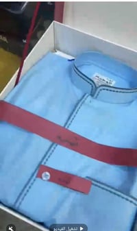 عرض خاص • ملابس • تخفيض