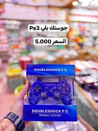 اكسسوارات موبايل • عروض قوية • جودة عالية