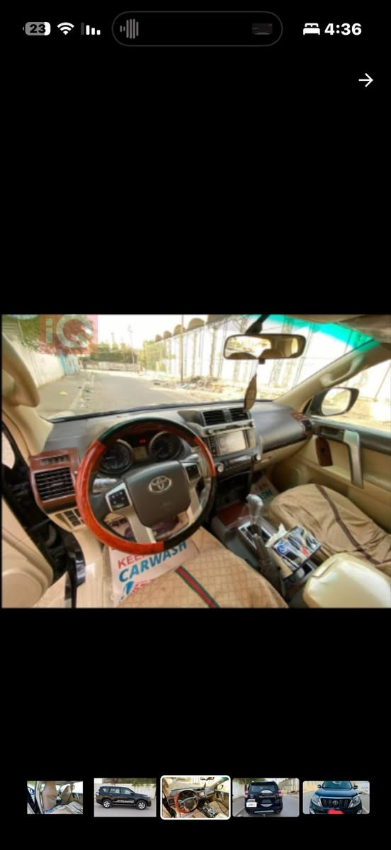 برادو 2016  ساز  السعر 36 وبيه مجال بسيط    ***********
