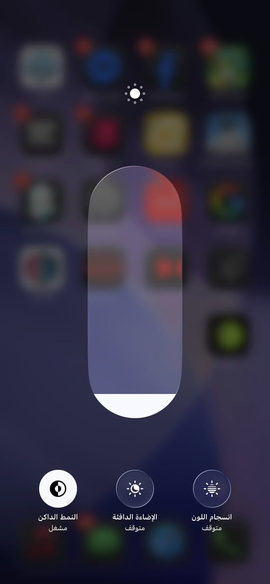 13برو ماكس 
جهاز لون ابيض نضيف 100/100
ذاكره:256
بطاريه بلادي:89
فيس ايدي شغال كامل فقط مستبدل شاشه اصلي بيع او مراوس ب14 
للاستفسار ***********
