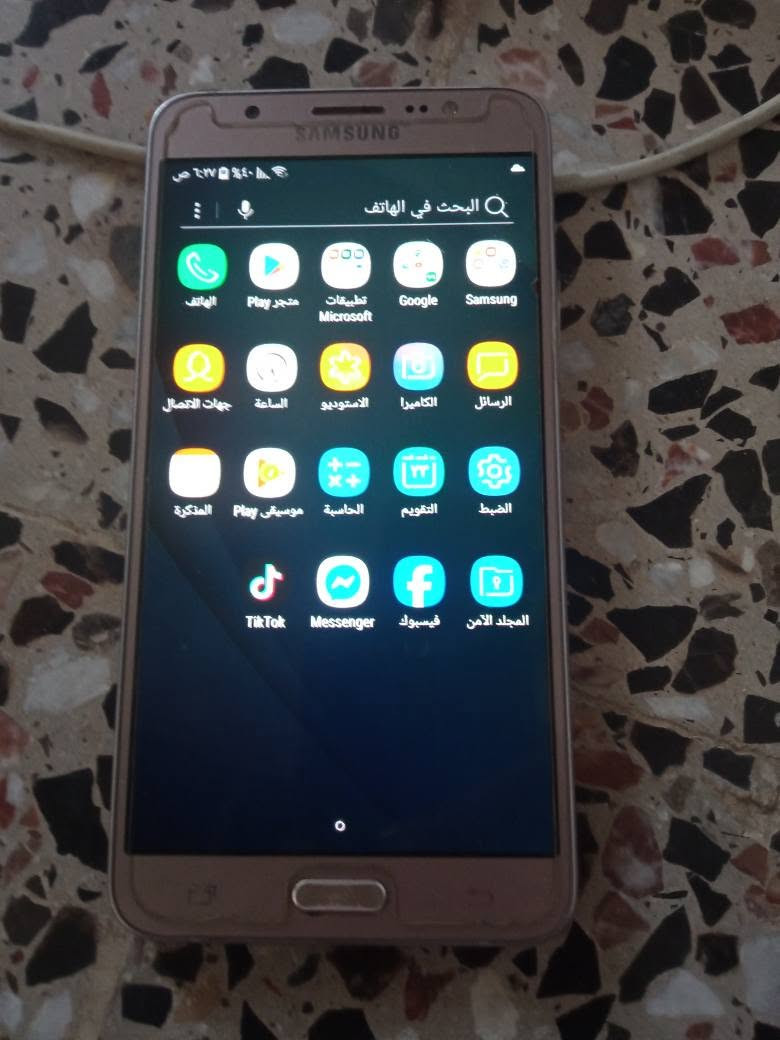 جي سفن للبيع بلادي مامفتوح السعر ٣٠ الف النجف, العراق


**إذا كنت صاحب هذا الإعلان وتريد حذفه لأي سبب، رجاءا أرسل رسالة إلى الدعم الفني**