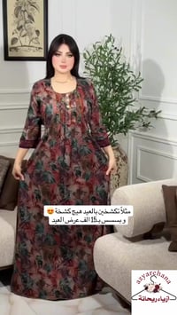 قطع محدودة • كشمير • مقاسات L-XXL
