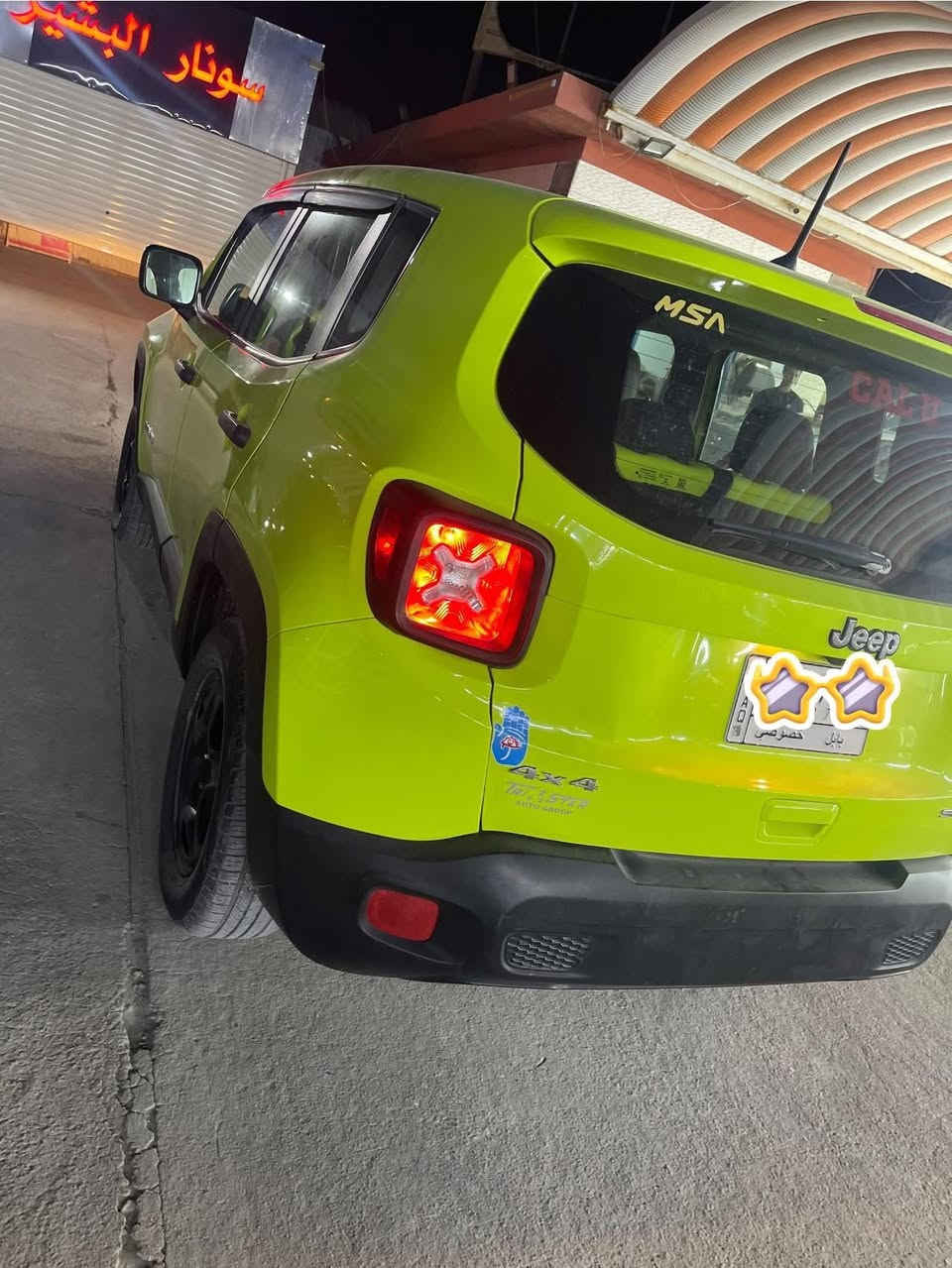 سلام عليكم جيب رنكيد 2018 فقط دعامية وصور الحادث بالمنشور ماشيه 44 حقيقي رقم بابل سنويه لل27 
مكانها النجف الاشرف سعرها 127 وبيها مجال 
للتواصل *********** والخاص مفتوح
