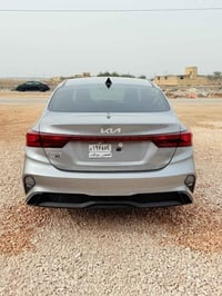 فورتي • ٢٠٢٤ • تبديل دعاميه