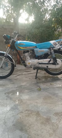 نامي برو • ١٢٥ سيسي • جلولاء حي خضراء