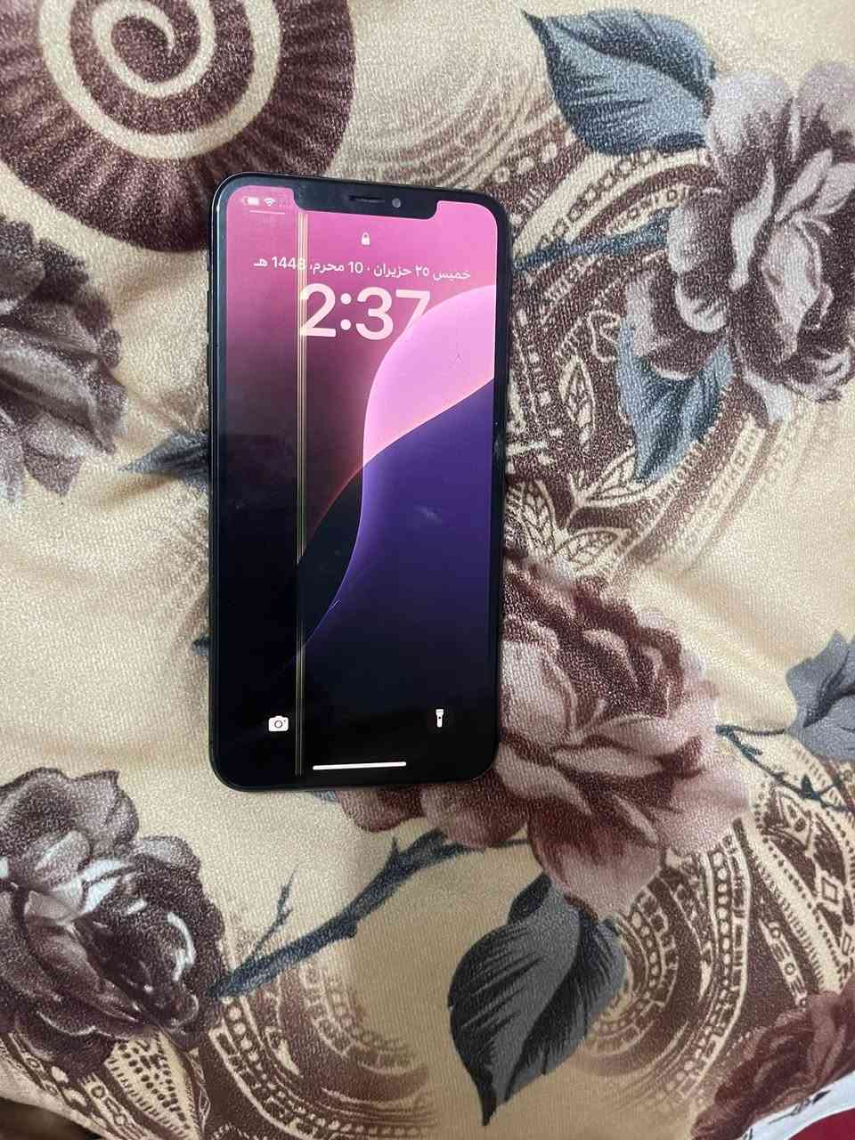 السلام عليكم ايفون اكس اس ماكس ذاكرة 256 بطارية76 جهازالضهر مفطور. وشاشة بيها. خط بصمة واكفة. السعر 125. وبي مجال بسيط العنوان بغداد المنصور


**إذا كنت صاحب هذا الإعلان وتريد حذفه لأي سبب، رجاءا أرسل رسالة إلى الدعم الفني**
