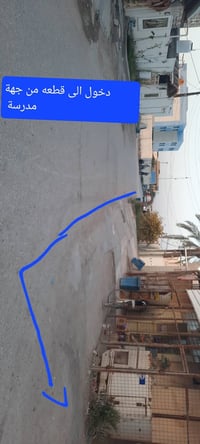 ٣٢٠م • طابو صرف • حي عسكري