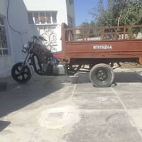 MTR150 • رقم بابل • بل حله