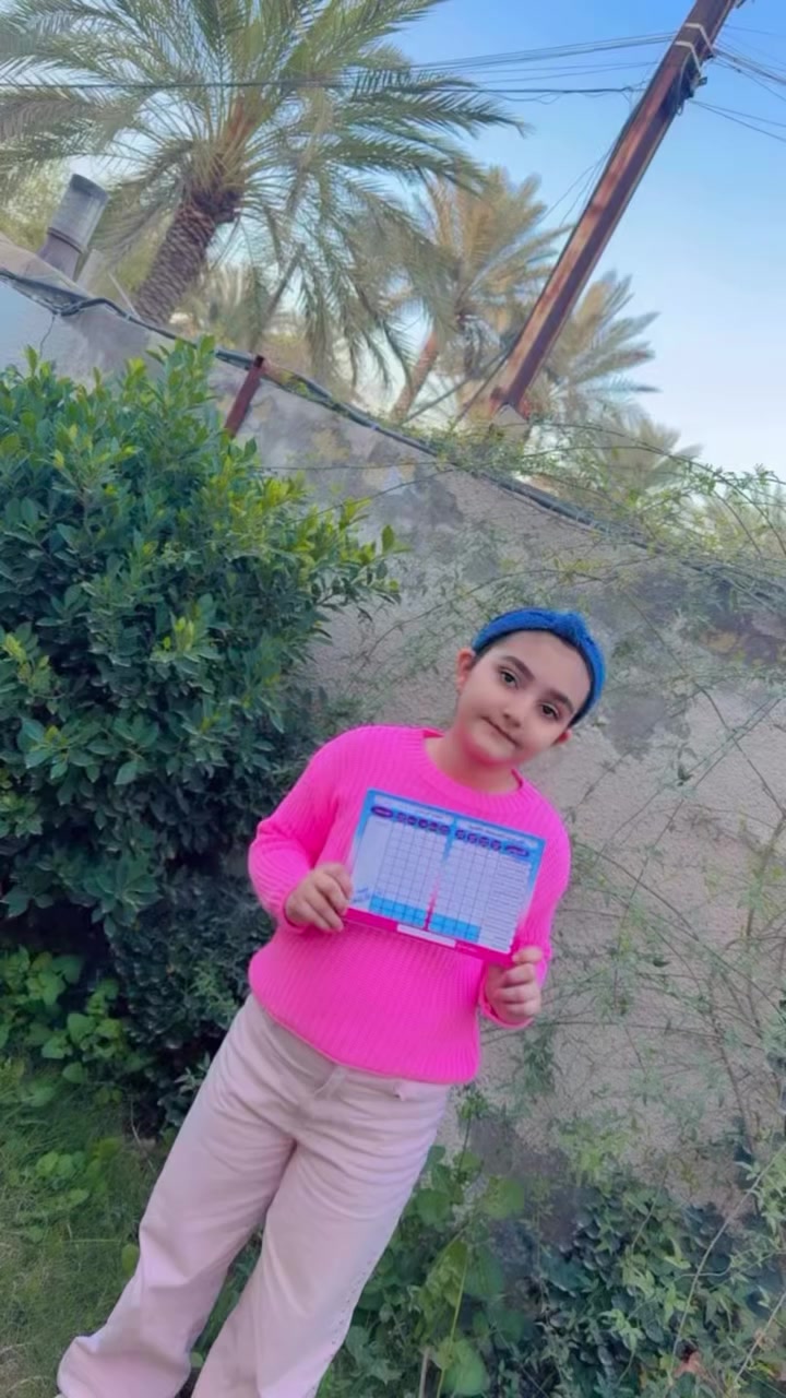 نتائج ترفع الراس 💯
طلبتنا… فخرنا الدائم ✨

🏫 معهد أوروك – بغداد / حي تونس
📞 *********** – ***********
