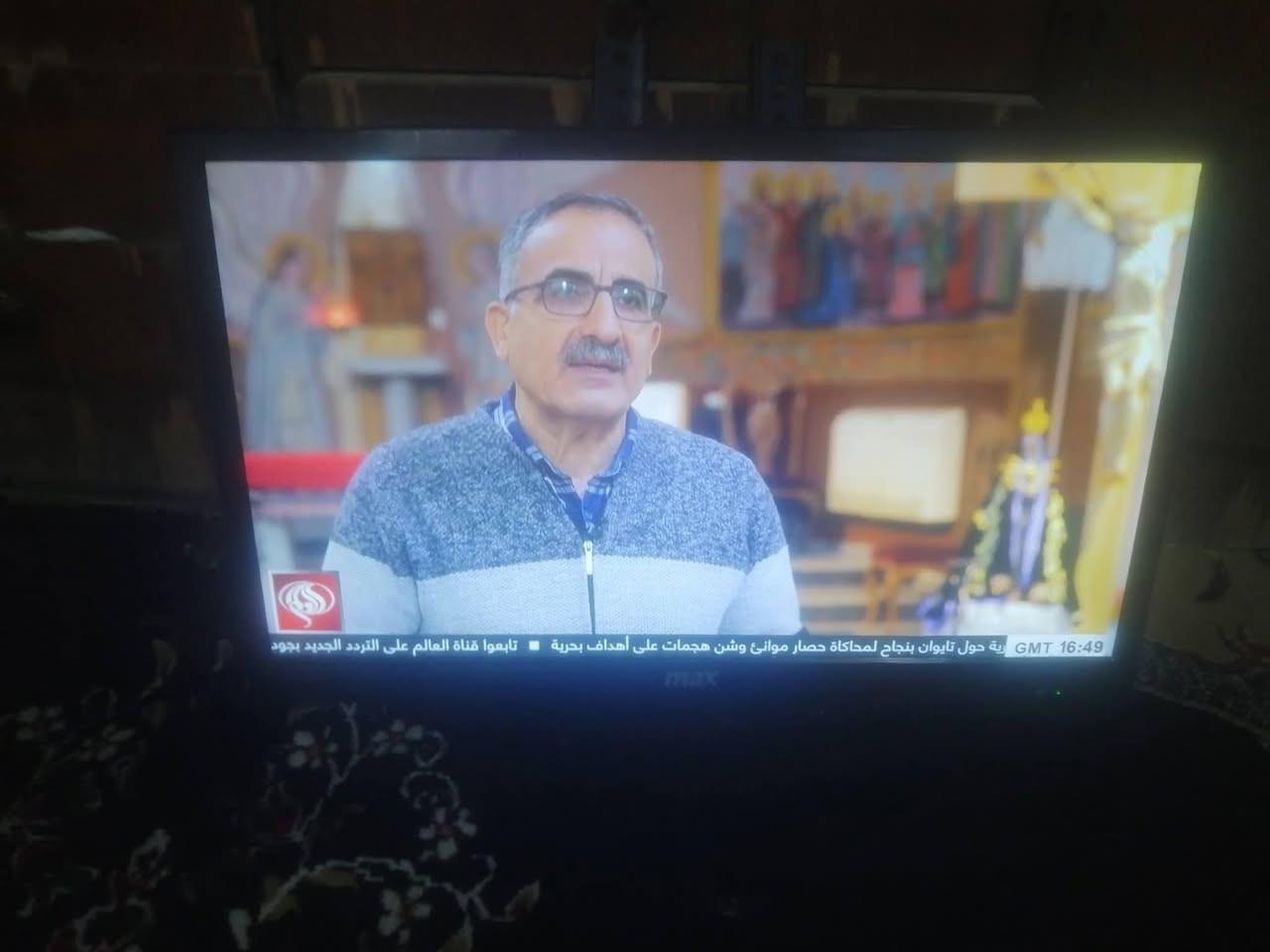 السلام عليكم ورحمة الله وبركاته غراض نظيفه وجديده للبيع
العنوان الشطره
الاتصال
رقم*********** وتساب
خوان يريد يشتري يراسلني وتساب او اتصال الرقم فوك
ما افتح على الخاص لاحد يراسلني
