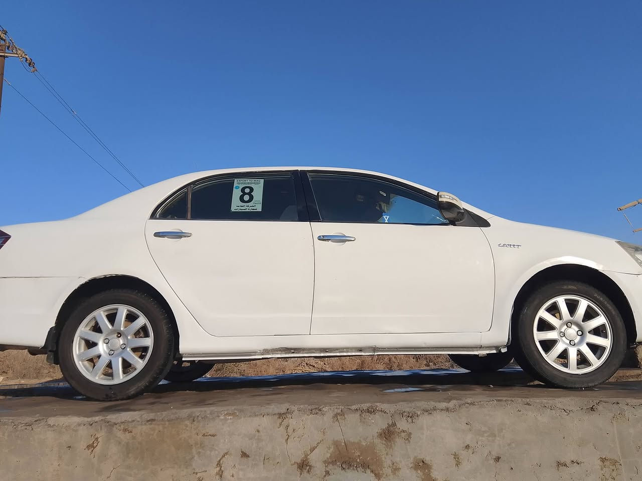 جيلي موبل 2012 رقم دولي 
مشروع وطني السياره جاهزه 
سنويه لل29 للاستفسار اكثر 
الاتصال على 
الرقم ***********
***********
السعر 43 ورقه وبي مجال
