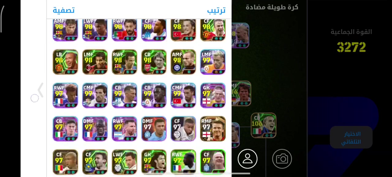 للبيع ب50 الف الشراي يتفضل


**إذا كنت صاحب هذا الإعلان وتريد حذفه لأي سبب، رجاءا أرسل رسالة إلى الدعم الفني**